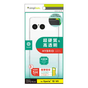 gjeB Xperia 10 VII mTurtlen nCubhP[X NA TR-XP255-TT-CL