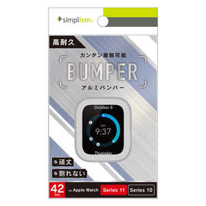 �g���j�e�B Apple Watch 42mm Series 11 / 10 �A���~�o���p�[ �V���o�[ TRAW2542ABSV