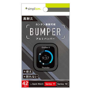 �g���j�e�B Apple Watch 42mm Series 11 / 10 �A���~�o���p�[ �u���b�N TRAW2542ABBK