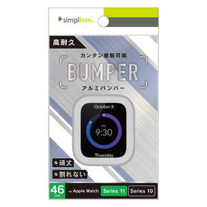 �g���j�e�B Apple Watch 46mm Series 11 / 10 �A���~�o���p�[ �V���o�[ TRAW2546ABSV