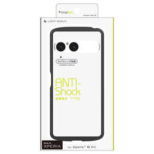 gjeB Xperia 10 VII mLIGHT SHIELDn Ռz nCubhNAP[X `R[ubN TR-XP255-LD-CLCHB