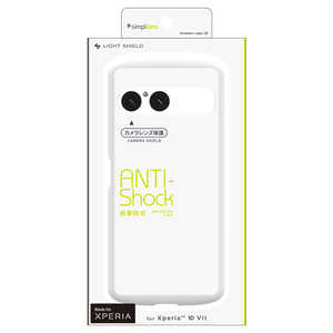 gjeB Xperia 10 VII mLIGHT SHIELDn Ռz nCubhNAP[X zCg TR-XP255-LD-CLWT
