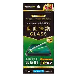 gjeB AQUOS sense10 / sense9  ʕی십KX Jhs^ TR-AQ25S-GLI-CSCC