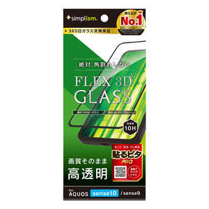 gjeB AQUOS sense10 / sense9 mFLEX 3Dn  t[KX ubN TR-AQ25S-G3-CSCCBK