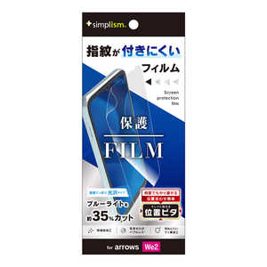 gjeB arrows We2 u[Cgጸ ʕیtB ʒus^  TRAR25WPFIBCCC