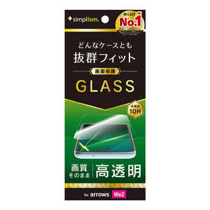 gjeB arrows We2  ʕی십KX TRAR25WGLSCSCC