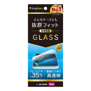 gjeB arrows We2 FȂu[Cgጸ ʕی십KX  TRAR25WGLSCSB3CC