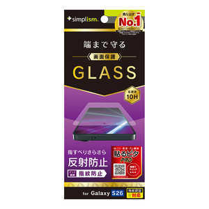トリニティ Galaxy S26 反射防止 画面保護強化ガラス TR-GA26S-GL-AG