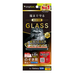 �g���j�e�B Galaxy S26 �S�����K���X �̂������h�~ ��ʕی십���K���X ���� TR-GA26S-GL-GOLPVCC