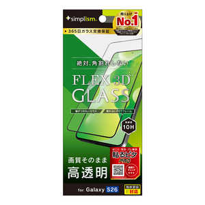 トリニティ Galaxy S26 ［FLEX 3D］ 高透明 複合フレームガラス ブラック TR-GA26S-G3-CCBK