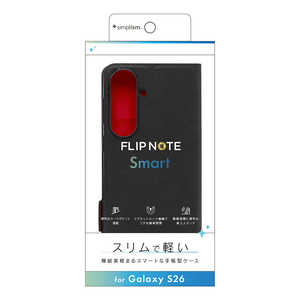 トリニティ Galaxy S26 ［Smart FlipNote］ 薄型スマートフリップノートケース ブラック TR-GA26S-FNS-LBK