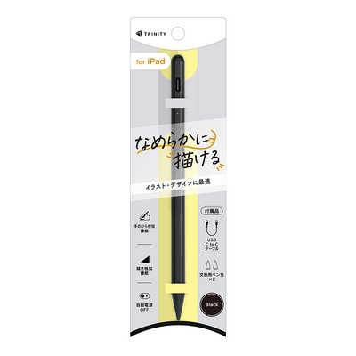 トリニティ iPad専用 スタイラスペン ブラック TR-IPD25-SP-BK の通販
