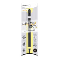 トリニティ iPad専用 スタイラスペン ブラック TR-IPD25-SP-BK の通販