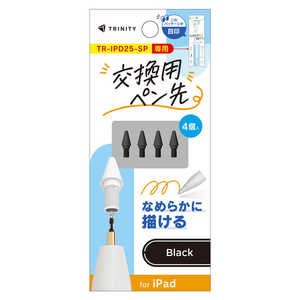 �g���j�e�B TRINITY �X�^�C���X�y�� TR-IPD25-SP-BK��p �����y���� 4�Z�b�g �u���b�N TR-IPD-SPLTIP-BK