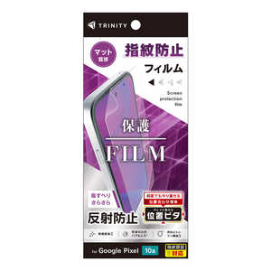 �g���j�e�B Google Pixel 10a ���˖h�~ ��ʕی�t�B���� �ʒu�s�^ TR-PX2610A-PFI-AG