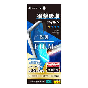 �g���j�e�B Google Pixel 10a �Ռ��z�����u���[���C�g�ጸ ��ʕی�t�B���� ���� �ʒu�s�^ TR-PX2610A-PFI-SKBCC