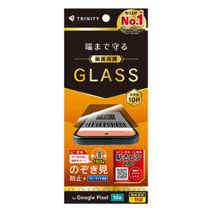 �g���j�e�B Google Pixel 10a �t���J�o�[ �̂������h�~ ��ʕی십���K���X ���� TR-PX2610A-GL-CSLPVC