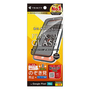 �g���j�e�B Google Pixel 10a �mFLEX 3D�n �̂������h�~ �����t���[���K���X �u���b�N TR-PX2610A-G3-CLPVCK