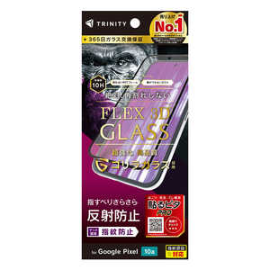 �g���j�e�B Google Pixel 10a �mFLEX 3D�n �S�����K���X ���˖h�~ �����t���[���K���X �u���b�N TR-PX2610A-G3-GOAGBK