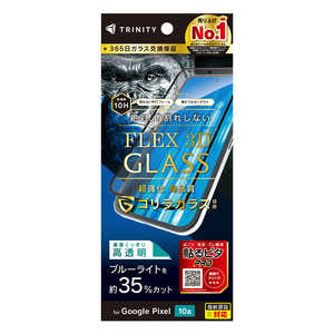 �g���j�e�B Google Pixel 10a �mFLEX 3D�n �S�����K���X ���F���Ȃ��u���[���C�g�ጸ �����t���[���K���X �u���b�N TR-PX2610A-G3-GB3CBK