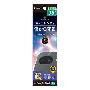 �g���j�e�B Google Pixel 10a �X�[�p�[�N���A �����Y�ی�K���X ���� TR-PX2610A-LGL-ARCC