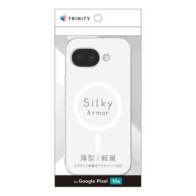 トリニティ Google Pixel 10a ［Silky Armor］ マグネット吸着式