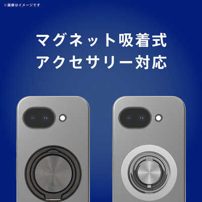 トリニティ Google Pixel 10a ［Silky Armor］ マグネット吸着式