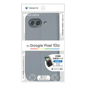 �g���j�e�B Google Pixel 10a �mFlipNote�n �ϏՌ��t���b�v�m�[�g�P�[�X �u���[ TR-PX2610A-FN-SHBL