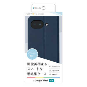 �g���j�e�B Google Pixel 10a �mSmart FlipNote�n ���^�X�}�[�g�t���b�v�m�[�g�P�[�X �l�C�r�[ TR-PX2610A-FNS-LNV