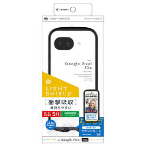 トリニティ Google Pixel 10a ［LIGHT SHIELD］ 衝撃吸収 ハイブリッドケース ブラック TR-PX2610A-LD-CLBK