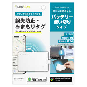 �g���j�e�B �����h�~�E�݂܂���J�[�h Apple Find My�EAndroid Find Hub���Ή� �o�b�e���[�g���؂�^�C�v �X�g���b�v�t�� �z���C�g TR-STFMC-WT