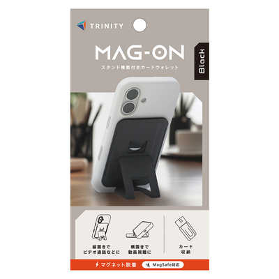 トリニティ ［Mag-On］ スタンド機能付きカードウォレット ブラック TR