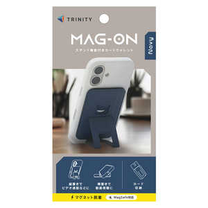 トリニティ ［Mag-On］ スタンド機能付きカードウォレット ネイビー TR-MS-CWS-LNV