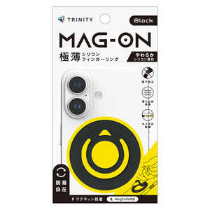 トリニティ ［Mag-On］ シリコンフィンガーリング ブラック TR-MS-SIFR-BK