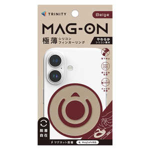 トリニティ ［Mag-On］ シリコンフィンガーリング ベージュ TR-MS-SIFR-BE