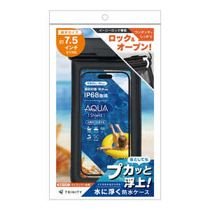 トリニティ ［AQUA Shield］ イージーロック搭載 スマートフォン用防水ケース 水に浮くフローティングタイプ ブラック TR-WPC-ELF-BK