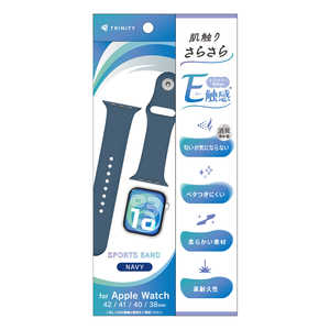 �g���j�e�B Apple Watch 42mm / 41mm / 40mm / 38mm ���G�肳�炳�� ���L�@�\�t�� �G���X�g�}�[�X�|�[�c�o���h �l�C�r�[ TR-AW26S-ABES-NV