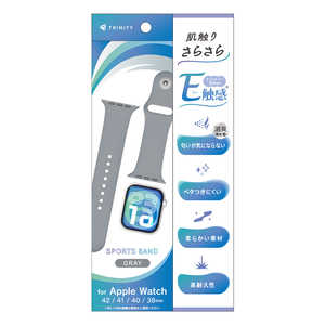�g���j�e�B Apple Watch 42mm / 41mm / 40mm / 38mm ���G�肳�炳�� ���L�@�\�t�� �G���X�g�}�[�X�|�[�c�o���h �O���[ TR-AW26S-ABES-GY