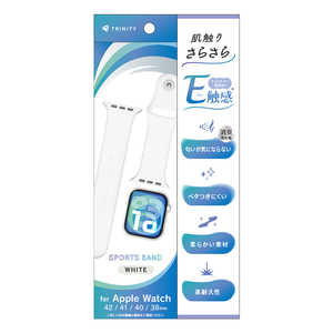 �g���j�e�B Apple Watch 42mm / 41mm / 40mm / 38mm ���G�肳�炳�� ���L�@�\�t�� �G���X�g�}�[�X�|�[�c�o���h �z���C�g TR-AW26S-ABES-WT