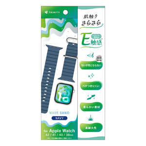 �g���j�e�B Apple Watch 42mm / 41mm / 40mm / 38mm ���G�肳�炳�� ���L�@�\�t�� �G���X�g�}�[�E�F�[�u�o���h �l�C�r�[ TR-AW26S-ABEW-NV