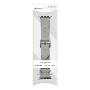�g���j�e�B Apple Watch 49mm / 46mm / 45mm / 44mm / 42mm �V���R�����U�[�o���h �O���[ TR-AW26L-ABL-SIGY