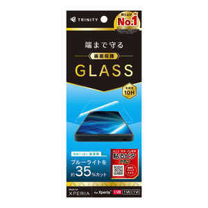 �g���j�e�B Xperia 1 VIII / 1 VII / 1 VI ���F���Ȃ��u���[���C�g�ጸ ��ʕی십���K���X ���� TR-XP263-GL-B3CC