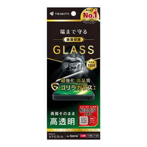 トリニティ Xperia 1 VIII / 1 VII / 1 VI ゴリラガラス 高透明 画面保護強化ガラス TR-XP263-GL-GOCC