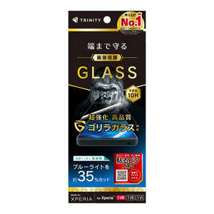 �g���j�e�B Xperia 1 VIII / 1 VII / 1 VI �S�����K���X ���F���Ȃ��u���[���C�g�ጸ ��ʕی십���K���X ���� TR-XP263-GL-GOB3CC