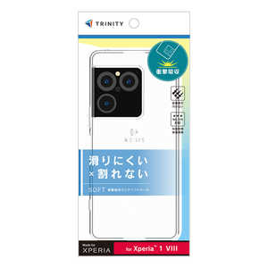 �g���j�e�B Xperia 1 VIII �mAegis�n TPU�P�[�X �N���A TR-XP263-AG-CL