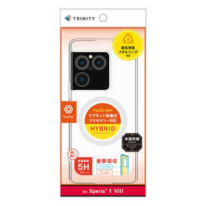 トリニティ Xperia 1 VIII ［Turtle］ マグネット吸着式アクセサリー対応 ハイブリッドクリアケース ホワイトリング TR-XP263-TTMS-CLWT