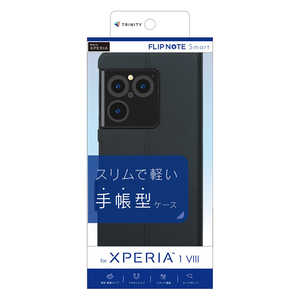 �g���j�e�B Xperia 1 VIII �mSmart FlipNote�n ���^�X�}�[�g�t���b�v�m�[�g�P�[�X �u���b�N TR-XP263-FNS-LBK