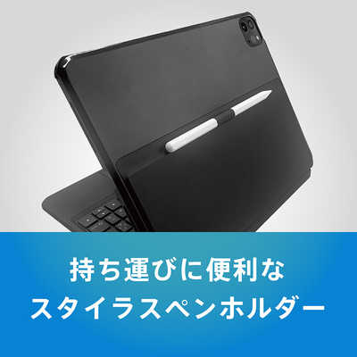 トリニティ iPad Air 11インチ(M4 / M3 / M2)専用ケースキーボード