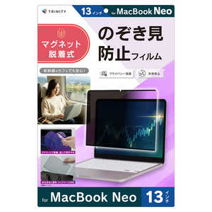 �g���j�e�B MacBook Neo 13�C���`(2026) �}�O�l�b�g�E�����v���C�o�V�[�t�B���� ���˖h�~ TR-MBN2613-PFR-PVAG