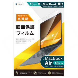 トリニティ MacBook Air 13インチ(2026 / 2025 / 2024 / 2022) 液晶保護フィルム 高透明 TR-MBA2613-PF-CC